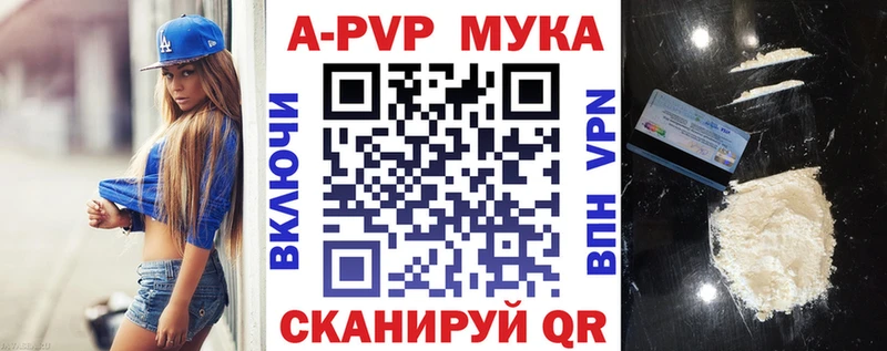 Alpha-PVP крисы CK  Купить  Карачев 