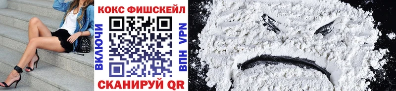 COCAIN Columbia Купить где Карачев