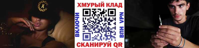 Купить где  Карачев  ГЕРОИН гречка 