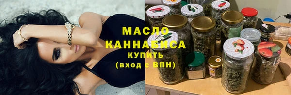 меф Михайлов