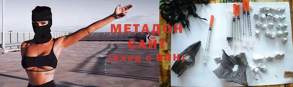 гидра Навашино