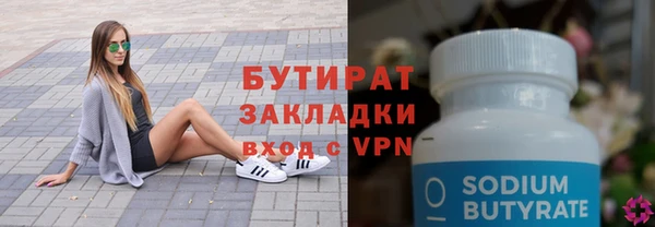 скорость mdpv Михайловка