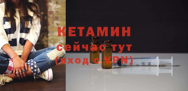 меф Михайлов