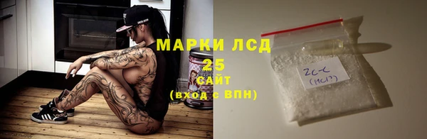 меф Михайлов