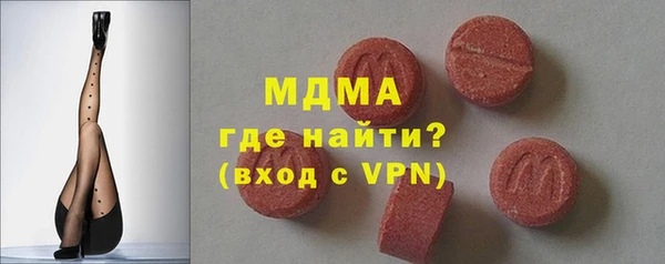 меф Михайлов