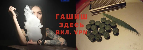 PSILOCYBIN Михайловск