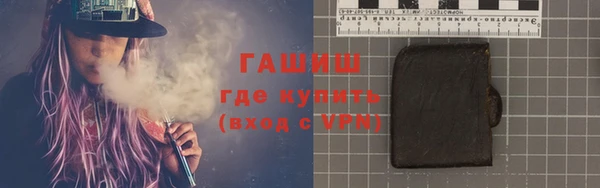 MESCALINE Наволоки