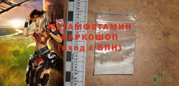 PSILOCYBIN Михайловск