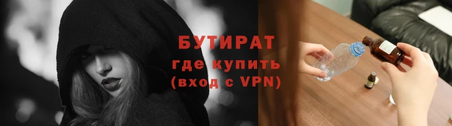 меф Михайлов