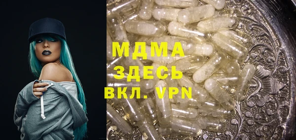 Альфа ПВП Надым