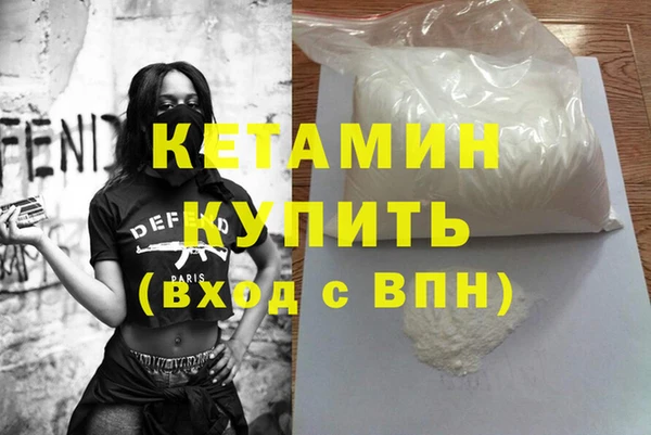 PSILOCYBIN Михайловск
