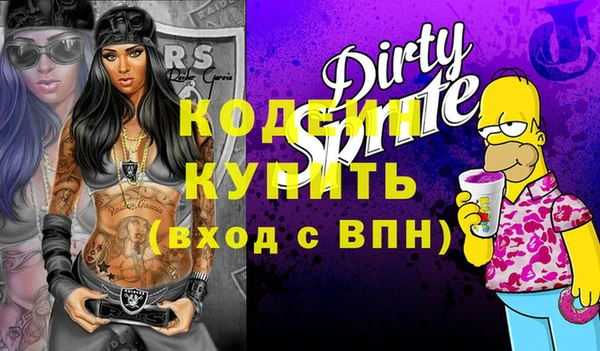 MESCALINE Наволоки