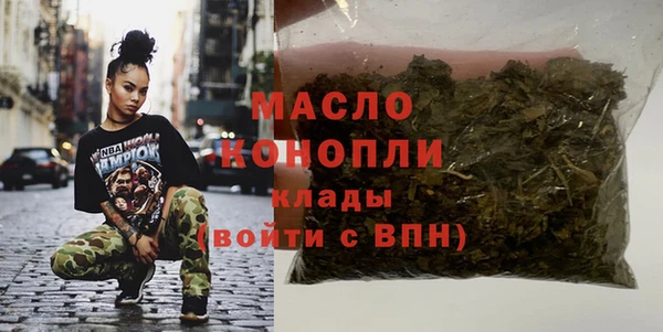 Альфа ПВП Надым