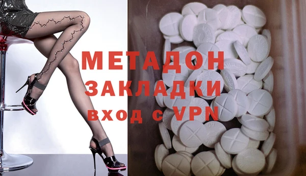 меф Михайлов