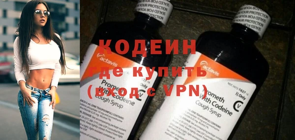 PSILOCYBIN Михайловск