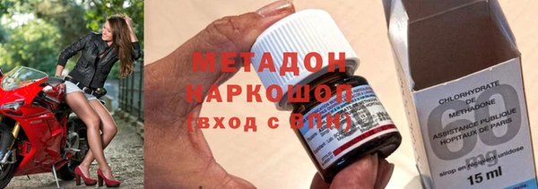 PSILOCYBIN Михайловск