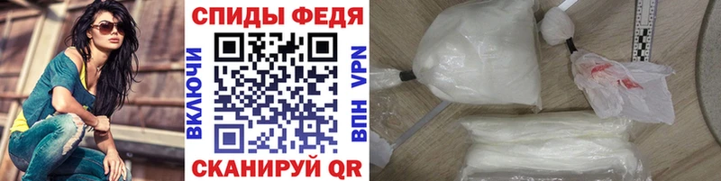Купить  Карачев  Первитин витя 